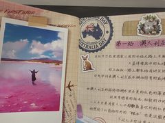 -剧狐剧本杀·月球探案馆(人民广场1号店)
