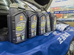 -壹伍陆连锁汽车维修美容(宝安中心区店)