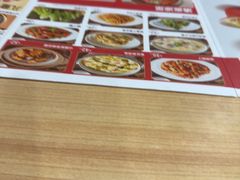-宏状元现熬粥·京味菜(黄寺大街店)
