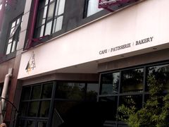 -隹木咖啡馆(宝龙广场店)