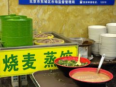 -白魁老号饭庄(安内店)