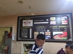 -山东菜煎饼(银泰城店)