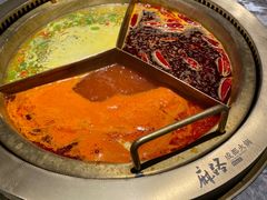 -麻路成都火锅(柏威年店)