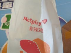 -麦当劳(双榆树店)