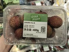 -盒马鲜生(岭南新世界店)