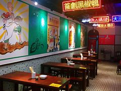 -陈光记烧腊(长寿路店)