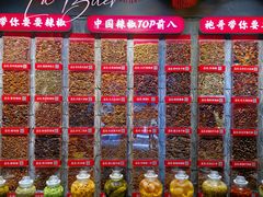 -辣不二地道川菜(汉水路店)
