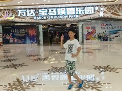 -哈尔滨热雪奇迹