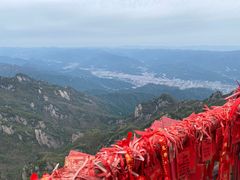 -老君山风景名胜区