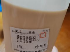 -研盐小方奶茶