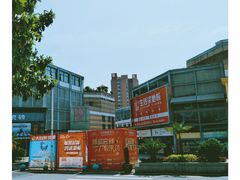 -南国大家装(汉西店)