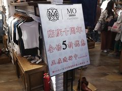 -南京时尚莱迪购物广场(正洪街店)