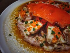 和乐蟹蒸手剁肉饼-广州文华东方酒店·江-由辉师傅主理