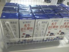 -煲珠公·老红糖珍珠奶茶(长宁龙之梦店)