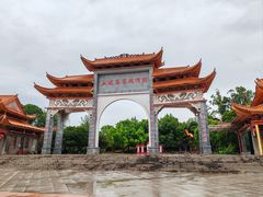 -五龙客家风情园