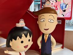 -丰盛里