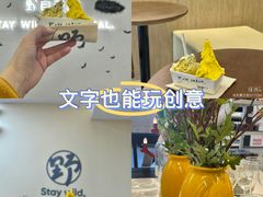 -武汉荟聚