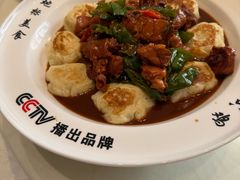 -涿掌柜·涿州宴