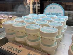 -红花点心局(护国寺店)