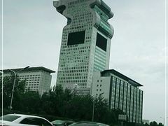 -北京盘古七星酒店