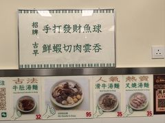 -东望洋炮台东望洋灯塔