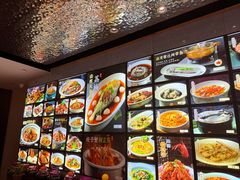 -浙C老邻舍(西城海错店)
