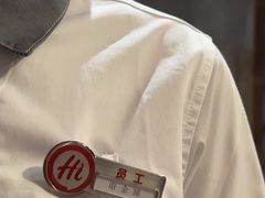 -海底捞火锅(龙岗星河COCO Park店)