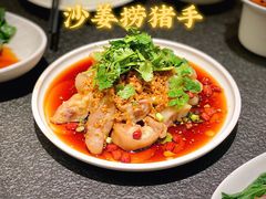 -蝴蝶里·粤菜·点心(龙湖天街&滨江店)