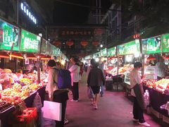 -正宁路小吃夜市