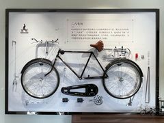 -华山263老字号品牌馆
