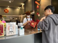 -JPG canteen(广州乐峰广场店)