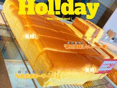 -東更道点心行(文化东路店)