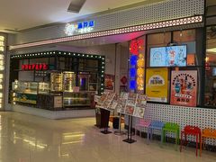 -满得意茶餐厅·顺德家常菜·港式经典(大良店)