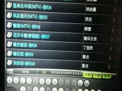 -GalaCity上海歌城(杨浦百联店)