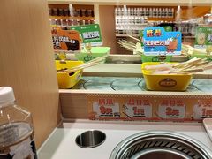 -串士多·回转小火锅(长安方圆荟店)