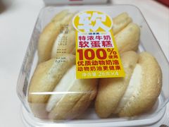 -味多美·北京面包工坊(天坛店)