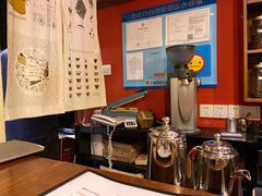 -RUMORS COFFEE ROASTERY鲁马滋咖啡(湖南路店)