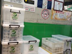 -德禄酸奶(莫家街店)