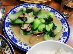 香菇油菜-生活本该如此北京小馆(周庄嘉园店)