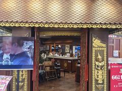 -荷花泰菜(东方新天地店)