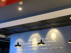-吕氏疙瘩汤·新鲁菜(新贵和店)