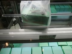 -顶东面包花园·生日蛋糕(世博店)