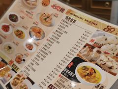 -王家沙点心店(南京西路总店)