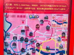 游乐设施-广州都市观光巴士(粤陶巴)