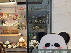 -云厨·高空西餐厅(成都瑯珀·凯悦臻选酒店)