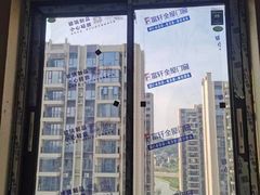 -富轩全屋门窗(浦江红星美凯龙店)