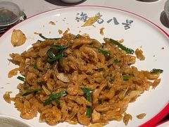 -海岛八号龙虾烧烤田鸡(蓝天路总店)
