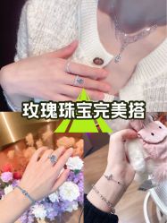 -克拉花园珠宝(诚品生活店)