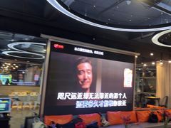 -CIAO·团建聚餐·生日派对轰趴馆(福田店)