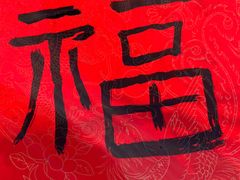 -童梦童享幼儿园